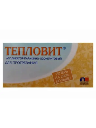 ТЕПЛОВИТ аппликатор Для шеи 130г